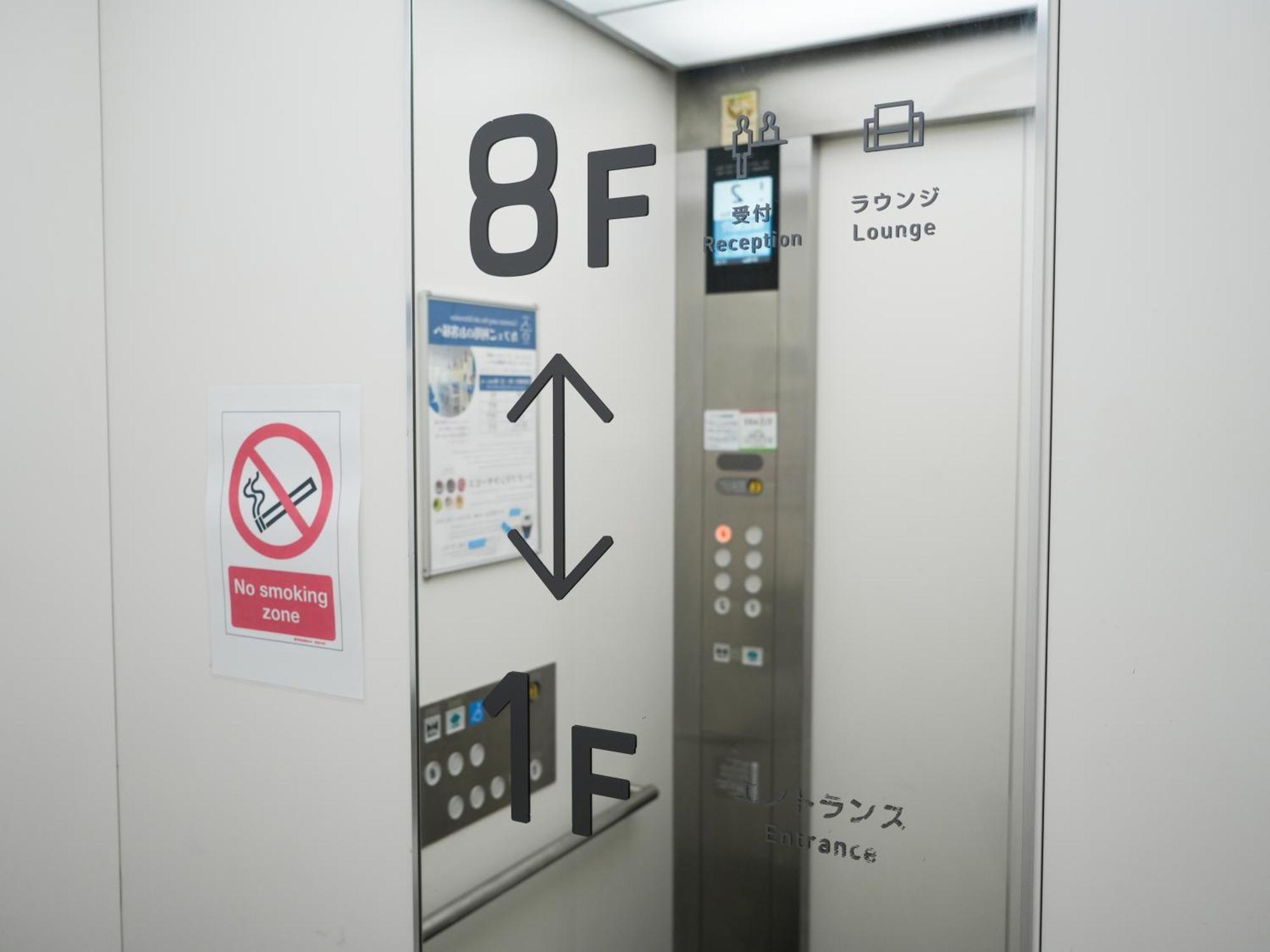 טוקיו Rembrandt Cabin Shinjuku Shin-Okubo מראה חיצוני תמונה