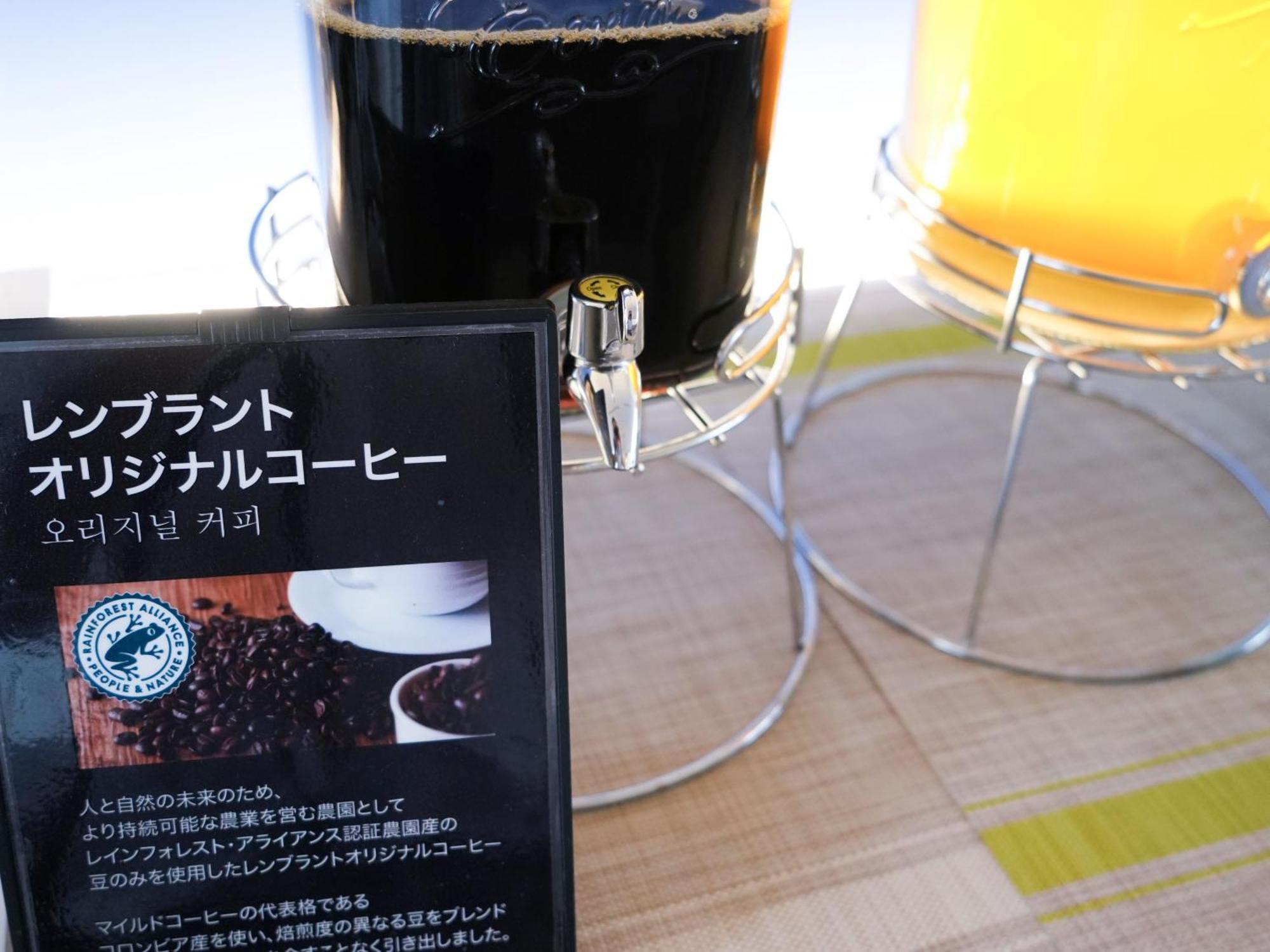 טוקיו Rembrandt Cabin Shinjuku Shin-Okubo מראה חיצוני תמונה