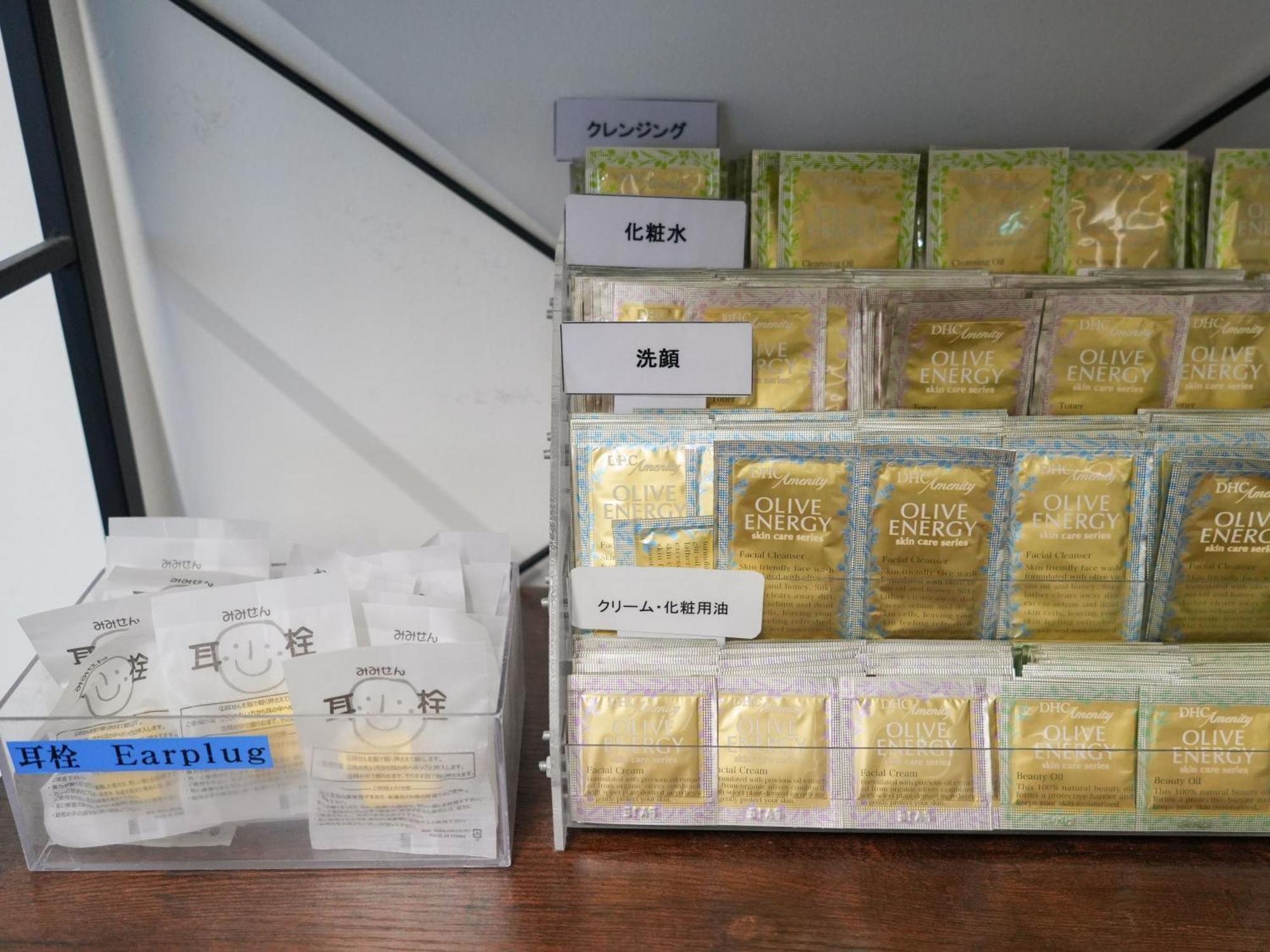 טוקיו Rembrandt Cabin Shinjuku Shin-Okubo מראה חיצוני תמונה