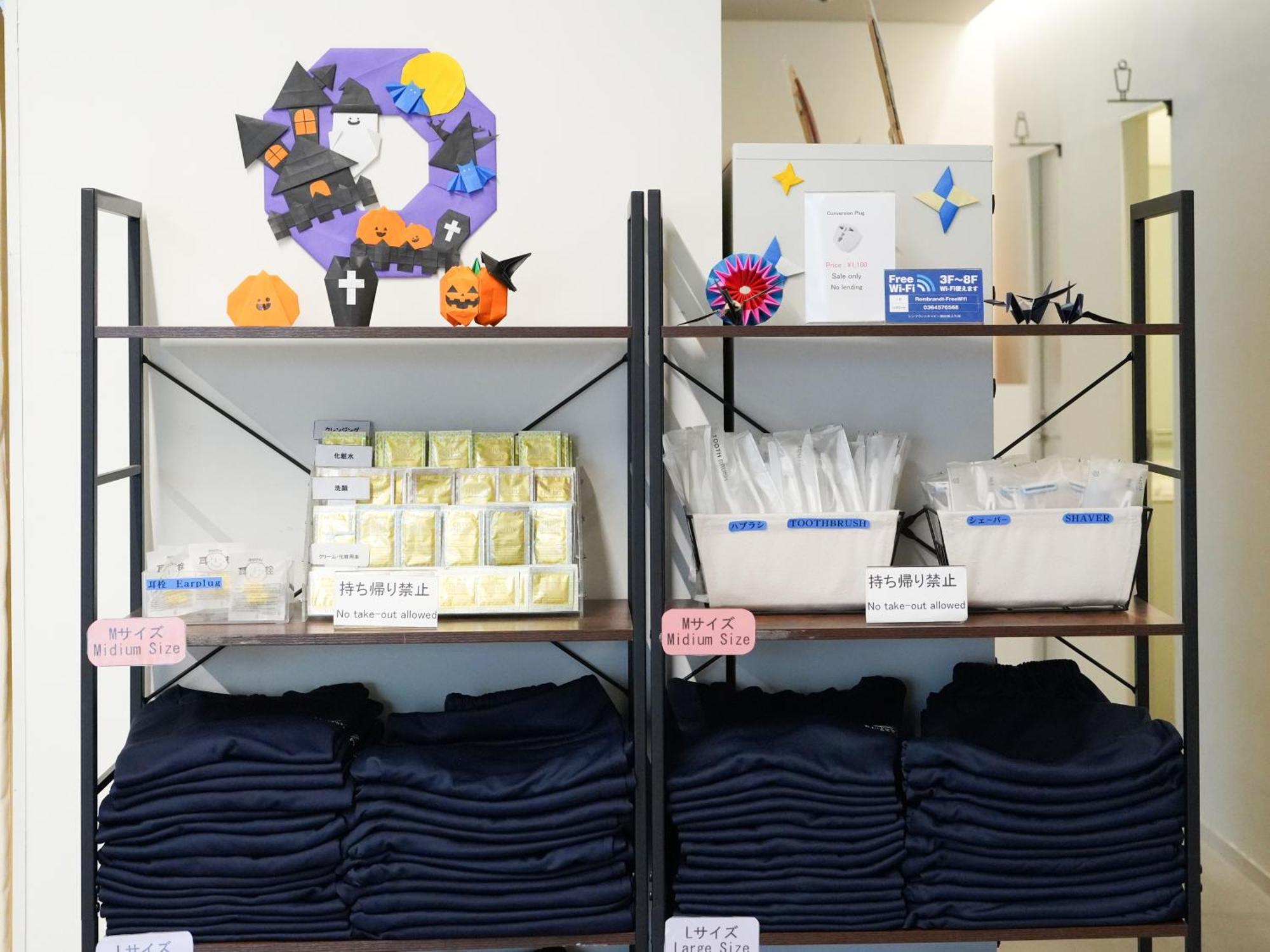 טוקיו Rembrandt Cabin Shinjuku Shin-Okubo מראה חיצוני תמונה